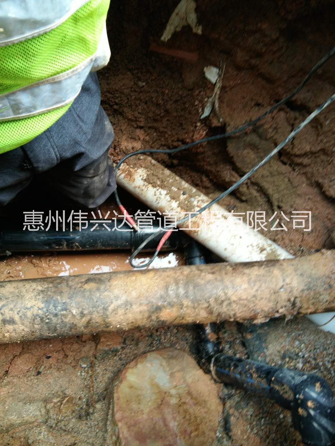 管道漏水圖片/管道漏水樣板圖 (3)