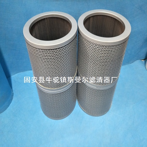 parker派克PR4393液壓圖片/parker派克PR4393液壓樣板圖 (2)