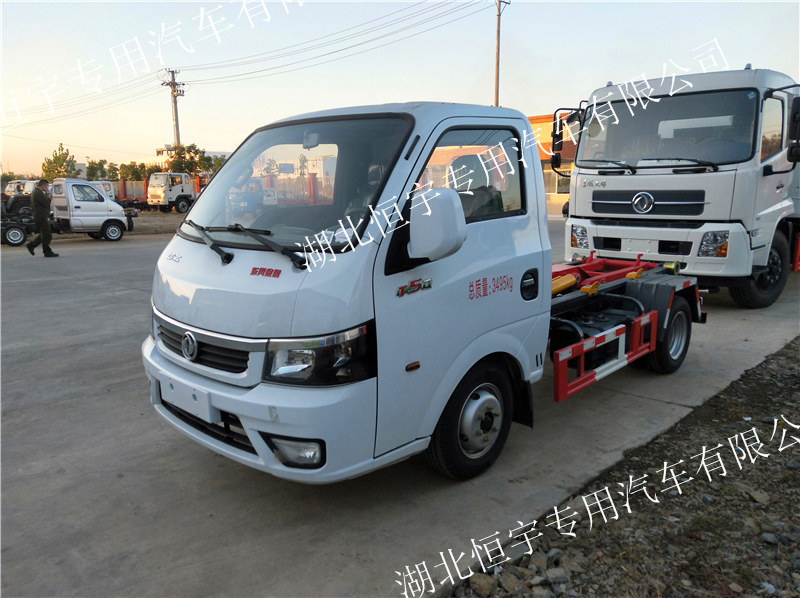 東風(fēng)途逸小型勾臂式垃圾車圖片