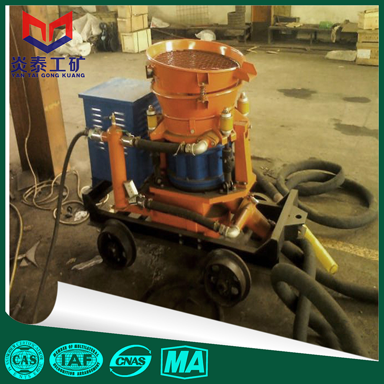 7立方噴漿機圖片/7立方噴漿機樣板圖 (1)
