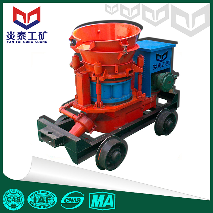 廠家專業(yè)生產(chǎn)HSP-7混凝土噴濕機(jī) 混凝土防爆噴濕機(jī)