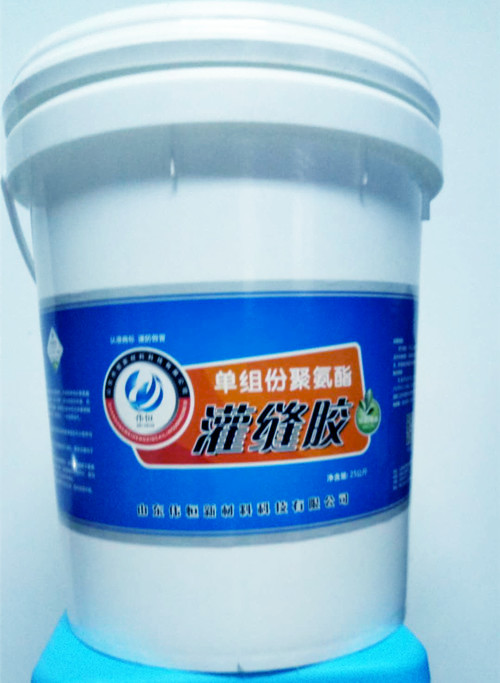 呂梁公路聚氨酯密封膠_切割縫聚氨酯嵌縫膠生產(chǎn)商
