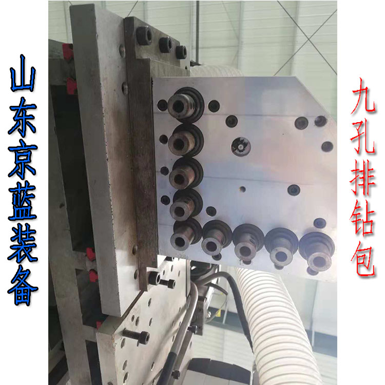 雙主軸加排鉆開(kāi)料機(jī) 雕刻機(jī)圖片/雙主軸加排鉆開(kāi)料機(jī) 雕刻機(jī)樣板圖 (2)