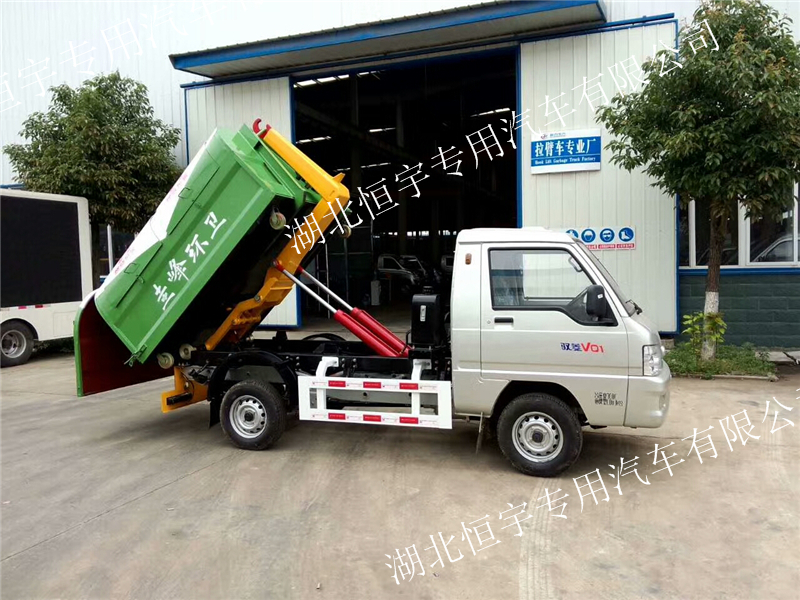 車廂可卸式垃圾車圖片/車廂可卸式垃圾車樣板圖 (2)