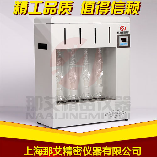 索氏提取器圖片/索氏提取器樣板圖 (1)