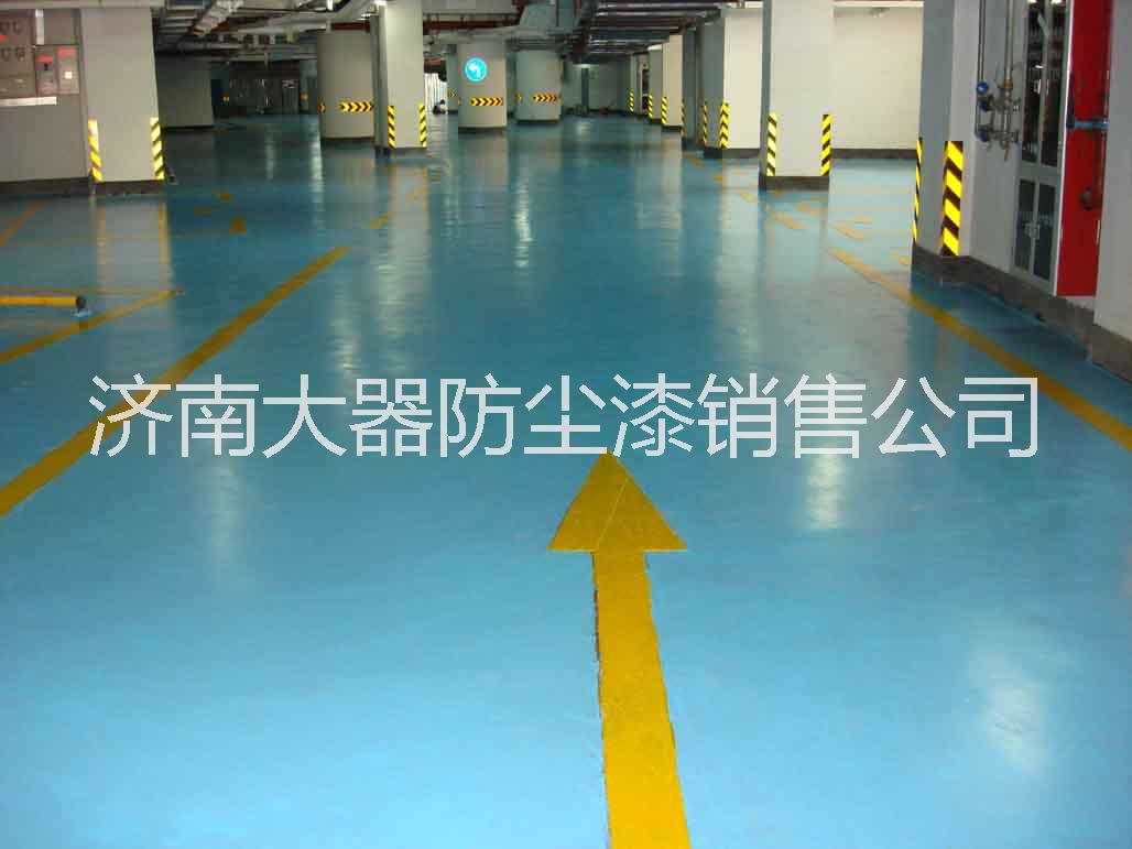 機(jī)房防塵漆圖片/機(jī)房防塵漆樣板圖 (3)