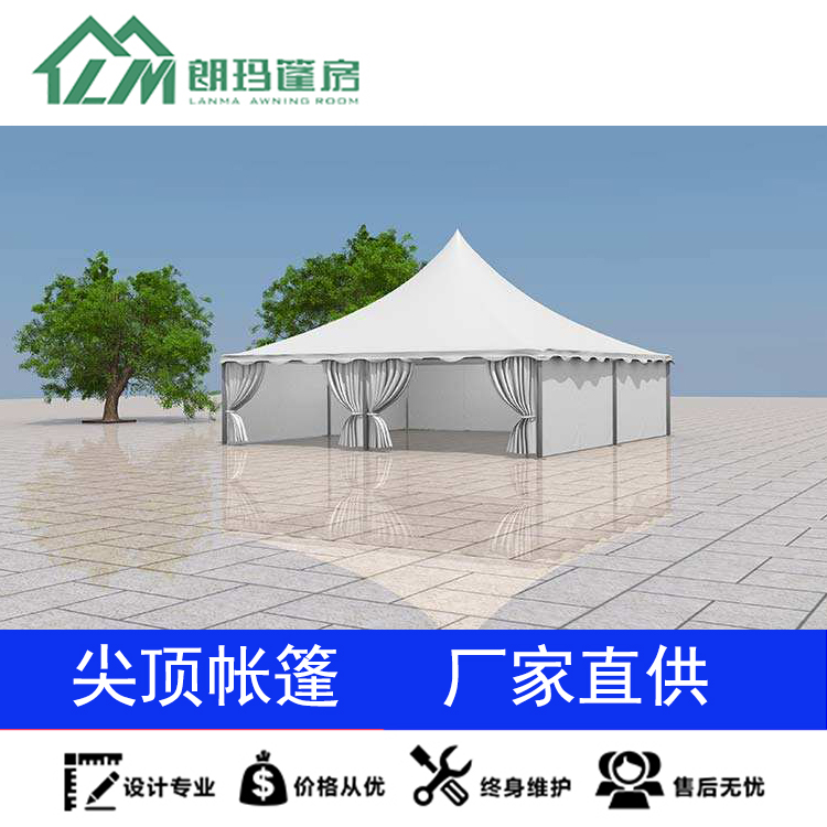 戶外大型活動(dòng)帳篷圖片/戶外大型活動(dòng)帳篷樣板圖 (4)