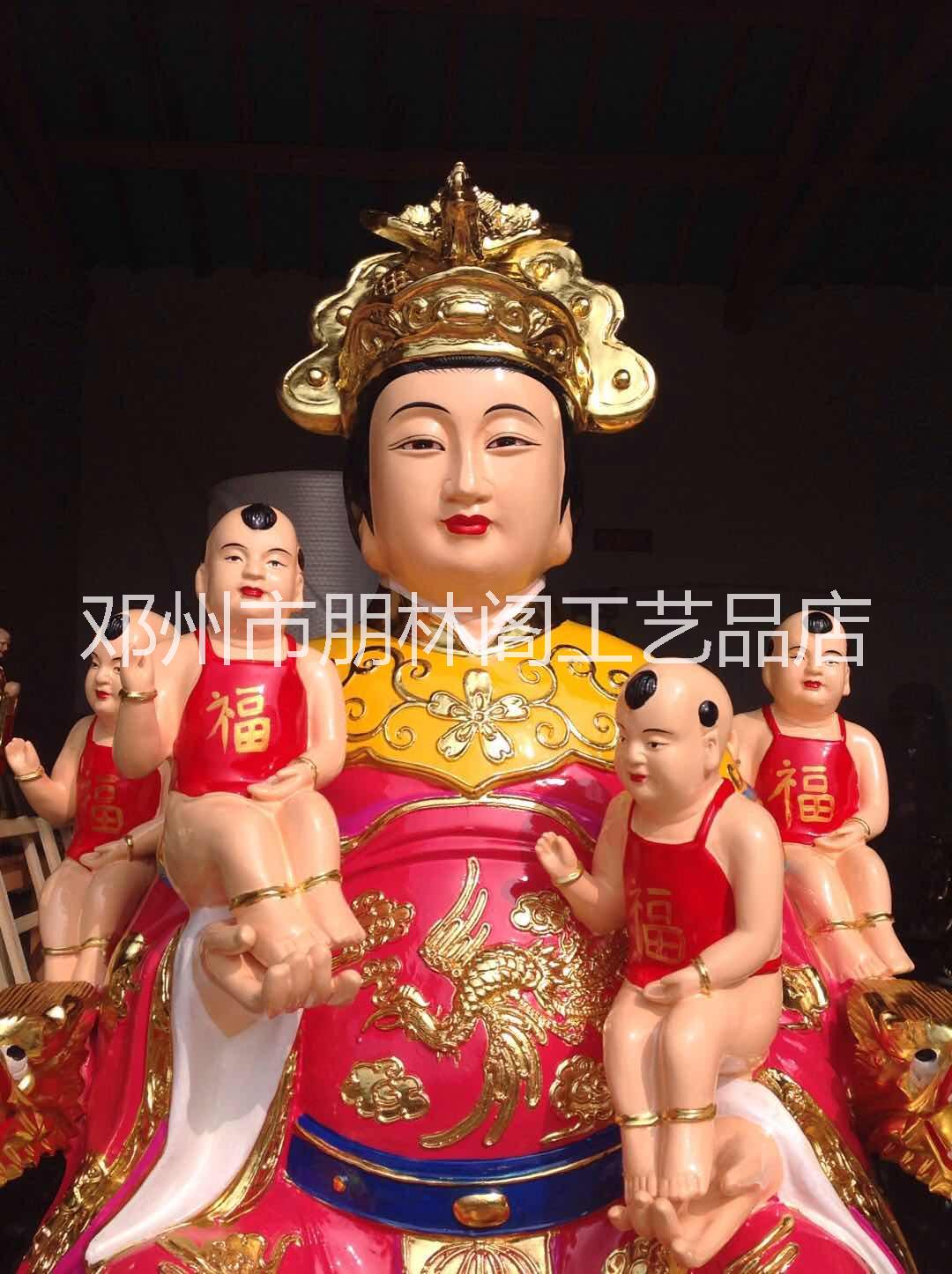 九子娘娘佛像廠家來樣來圖加工定制送子娘娘 三霄娘娘 送子老母像