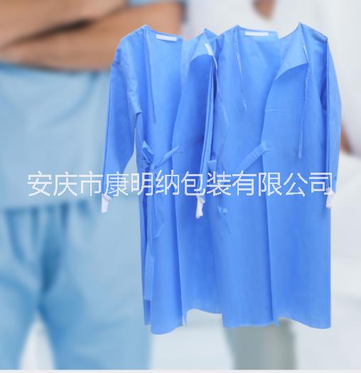 多功能專業(yè)型手術衣圖片