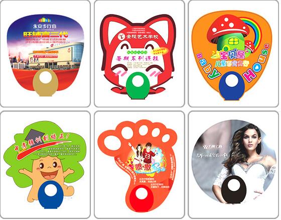 廣州定制塑料廣告扇圖片/廣州定制塑料廣告扇樣板圖 (1)