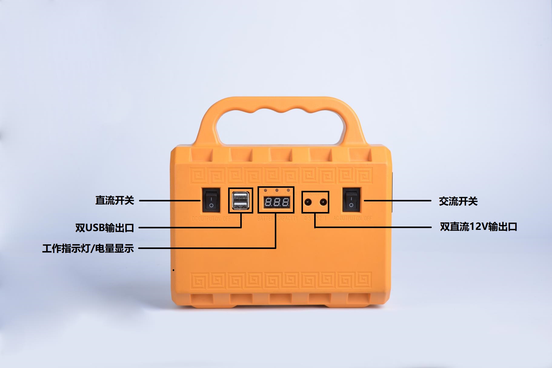 便攜式移動電源圖片/便攜式移動電源樣板圖 (2)