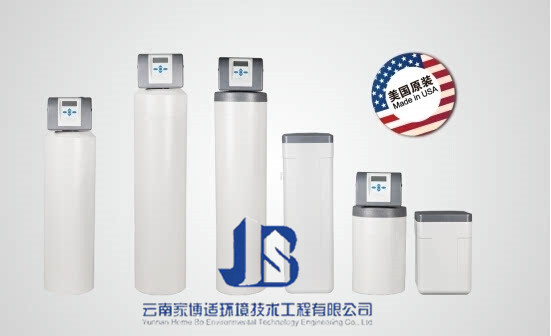 云南家博適全屋凈水中央凈水軟水機