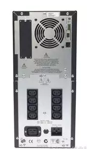 伊頓UPS電源DXRT2KVA圖片/伊頓UPS電源DXRT2KVA樣板圖 (4)