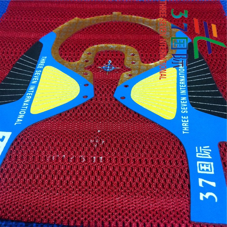 三七漆供應(yīng) 水性油墨 水性絲印油墨 三七國際