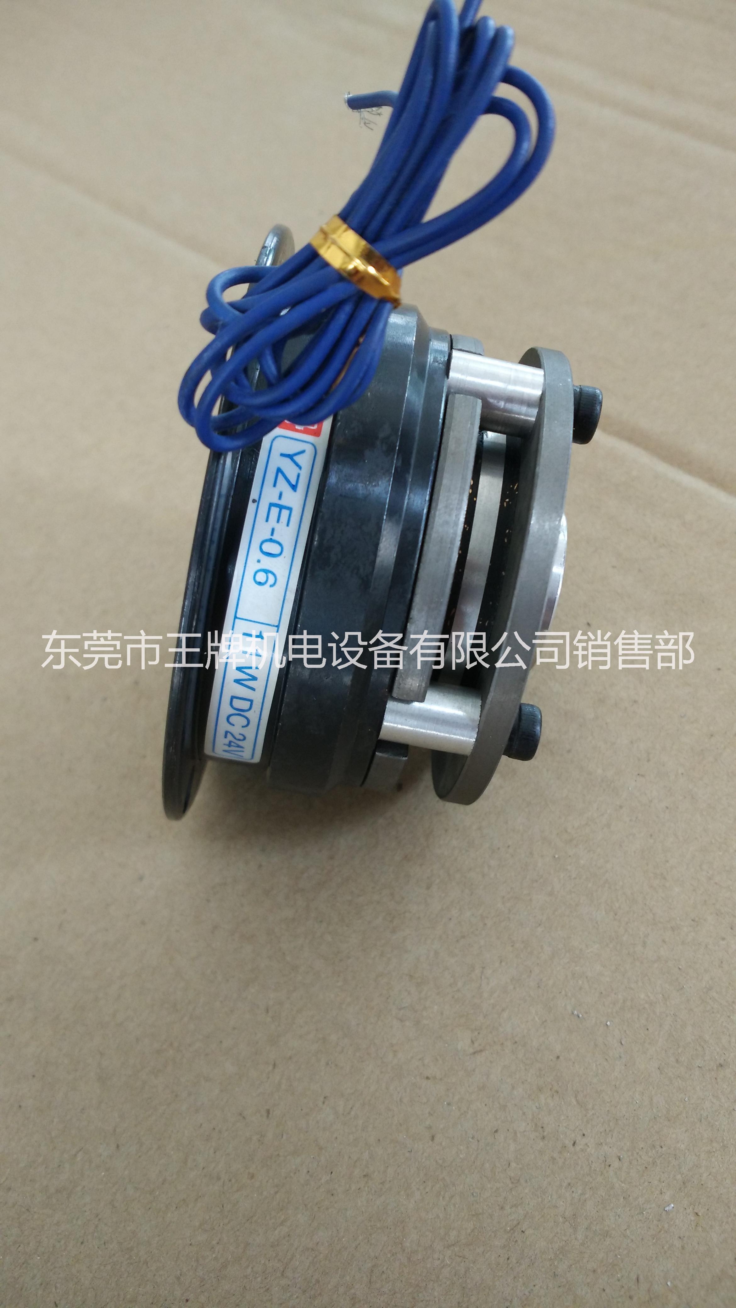 電磁斷電離合器24V圖片/電磁斷電離合器24V樣板圖 (2)