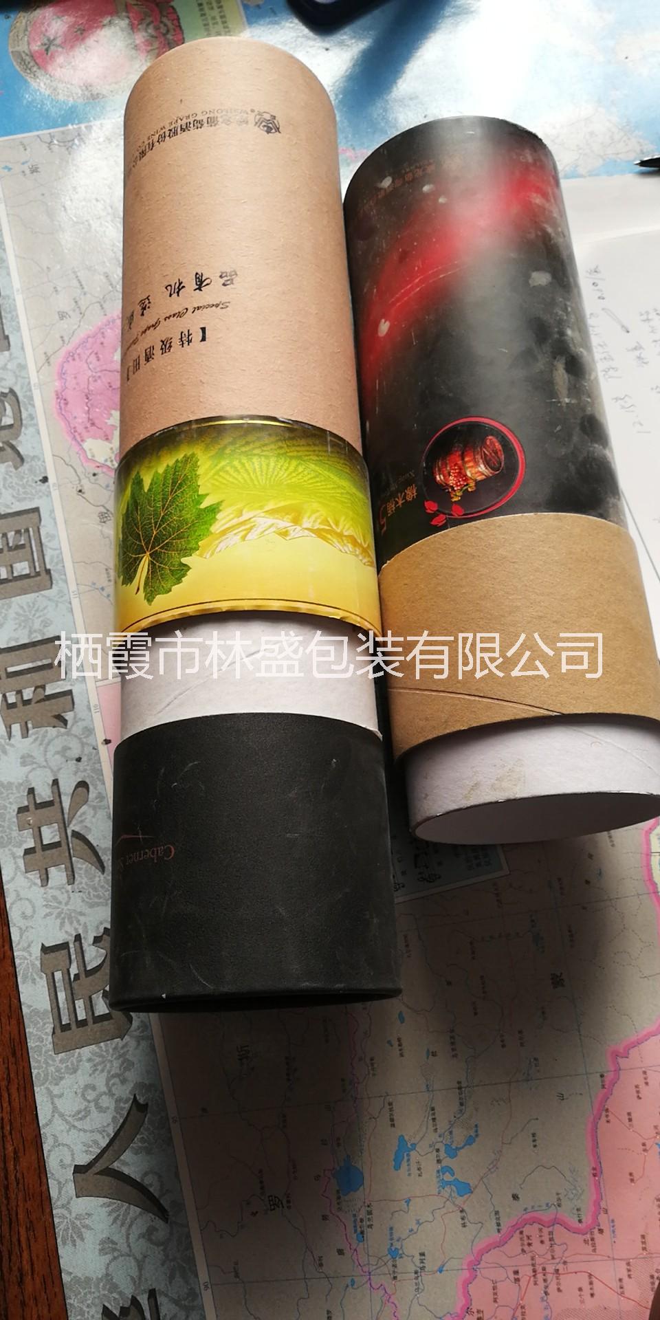 定制洋酒盒/紅酒盒/白酒盒圖片/定制洋酒盒/紅酒盒/白酒盒樣板圖 (2)