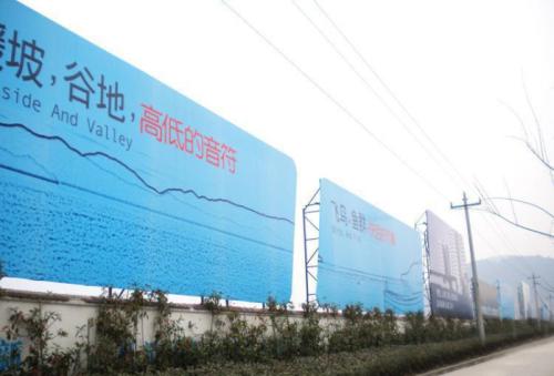 廣告公司圖片/廣告公司樣板圖 (1)