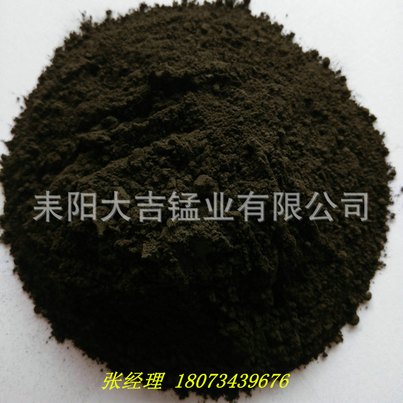 耒陽廠家供應(yīng)玻璃著色二氧化*氧化錳著色粉 耒陽廠家供應(yīng)玻璃著色二氧化*