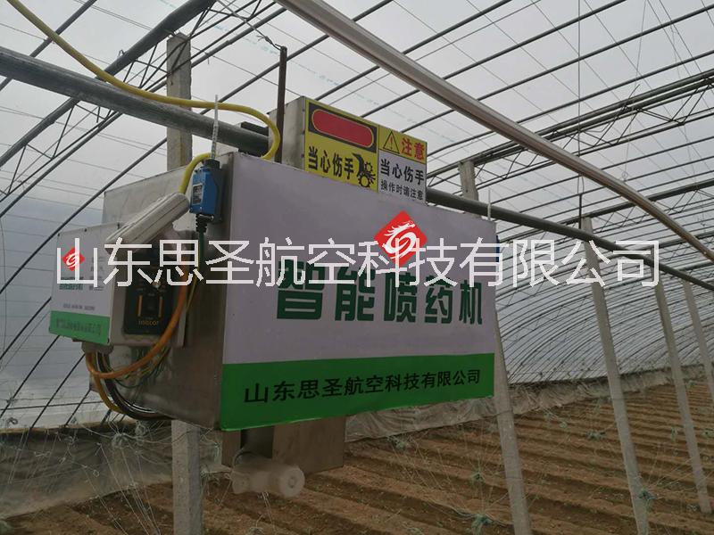 大棚打藥機(jī)智能霧化機(jī) 大棚噴藥機(jī)打藥機(jī) 全自動(dòng)智能霧化 大棚噴藥機(jī)打藥機(jī) 自動(dòng)打藥機(jī)