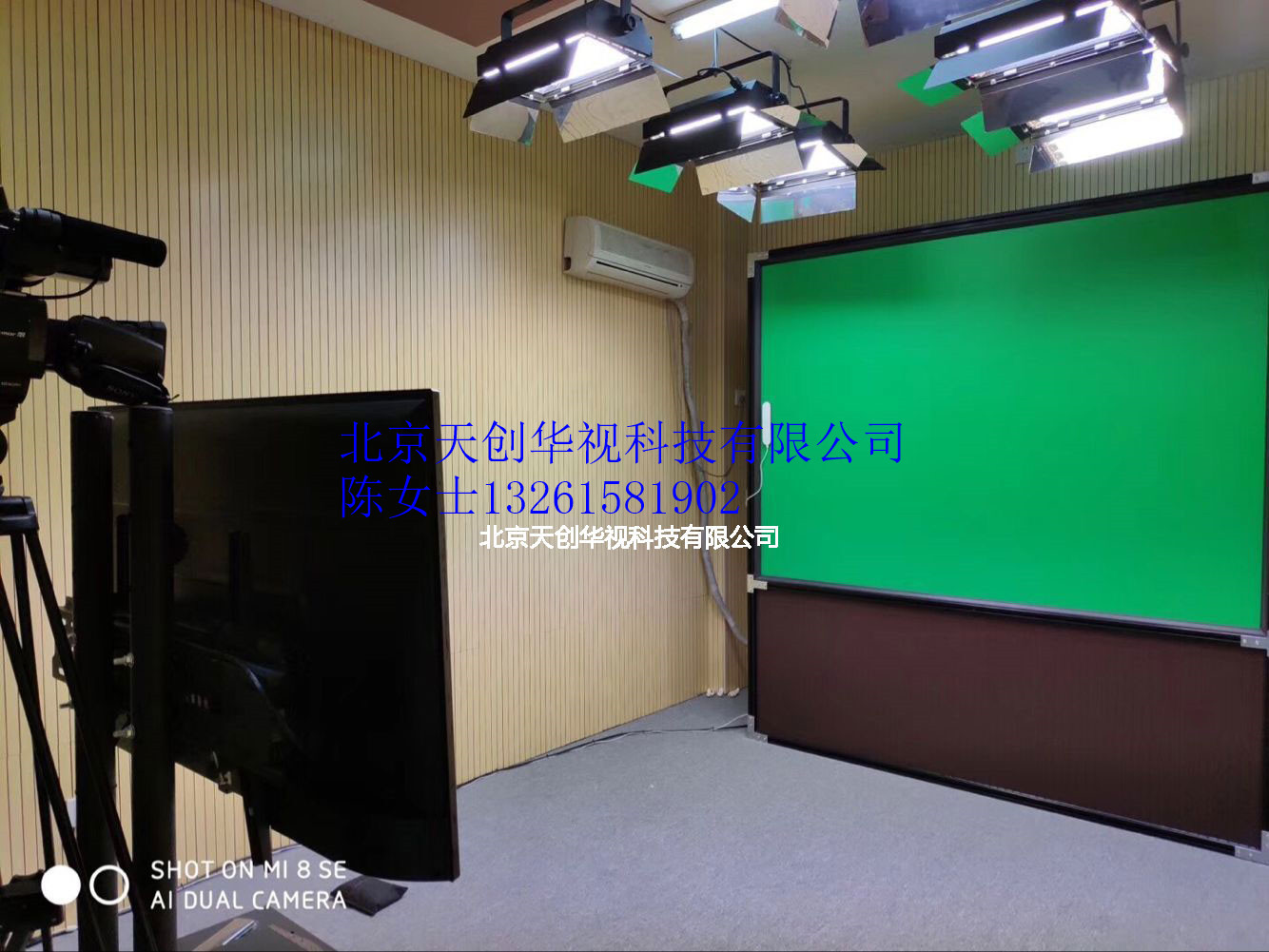 4K超高清微课幕课教室搭建虚拟课堂 移动课堂虚拟在线教学图片