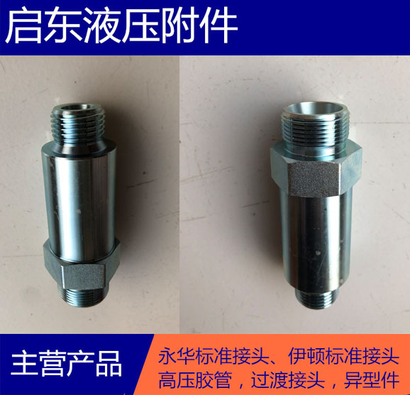 管接頭生產(chǎn)圖片/管接頭生產(chǎn)樣板圖 (1)