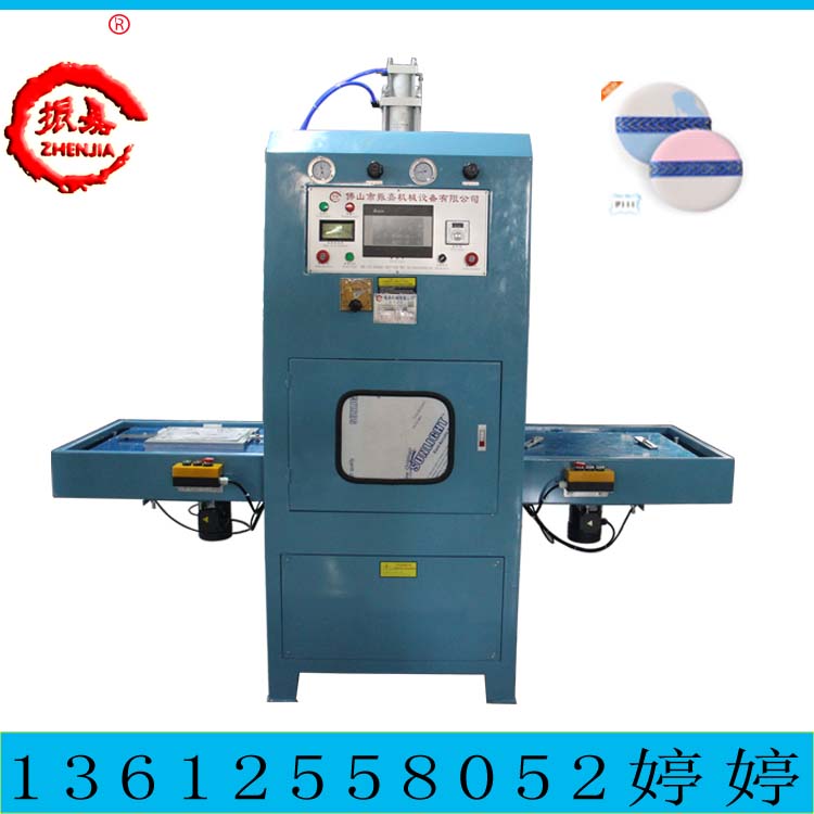 熔接機(jī)圖片/熔接機(jī)樣板圖 (1)