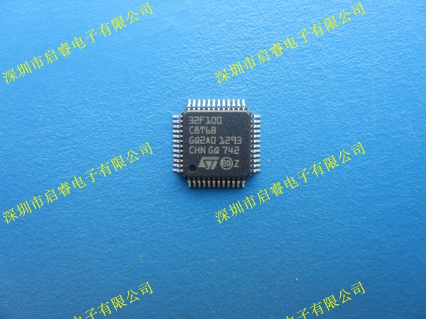 STM32F100C8T6B IC芯片 微控制器32位图片