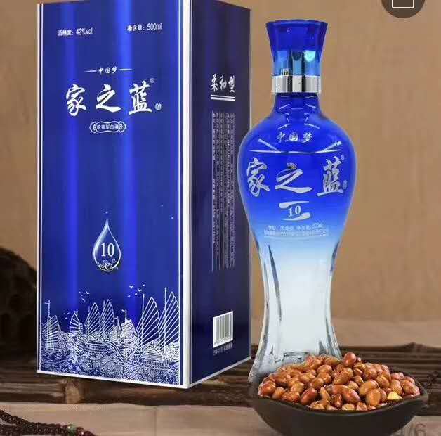 家酒供应图片