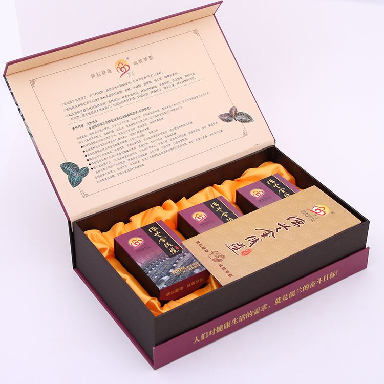 ?全自動(dòng)定位機(jī)圖片/?全自動(dòng)定位機(jī)樣板圖 (3)