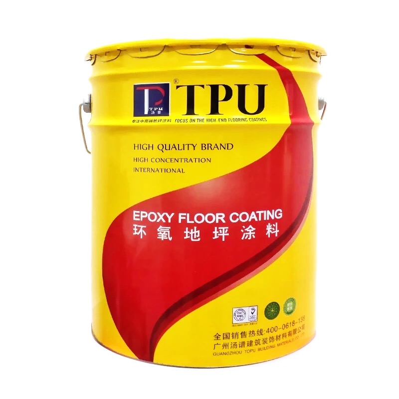 冷藏室自流平圖片/冷藏室自流平樣板圖 (3)