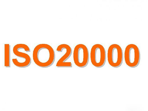ISO28001機(jī)構(gòu)圖片/ISO28001機(jī)構(gòu)樣板圖 (2)