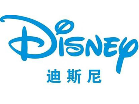 Disney驗(yàn)廠公司咨詢_Disney驗(yàn)廠哪家好_東莞Disney驗(yàn)廠咨詢 Disney驗(yàn)廠