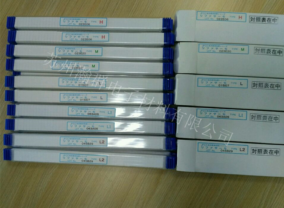 專業(yè)生產(chǎn)圖片/專業(yè)生產(chǎn)樣板圖 (4)