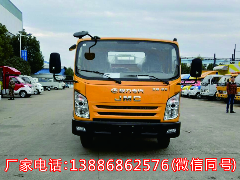 救援清障車圖片/救援清障車樣板圖 (3)