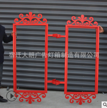 燈桿燈箱圖片/燈桿燈箱樣板圖 (1)