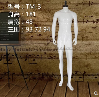 男裝圖片/男裝樣板圖 (1)