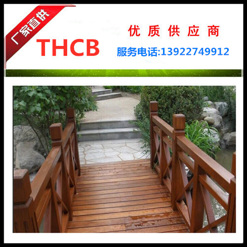 防腐專用桐油圖片/防腐專用桐油樣板圖 (2)