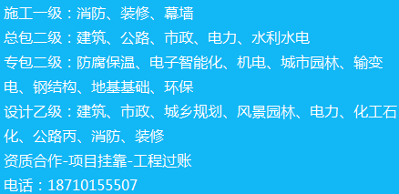 建筑設(shè)計院圖片/建筑設(shè)計院樣板圖 (3)