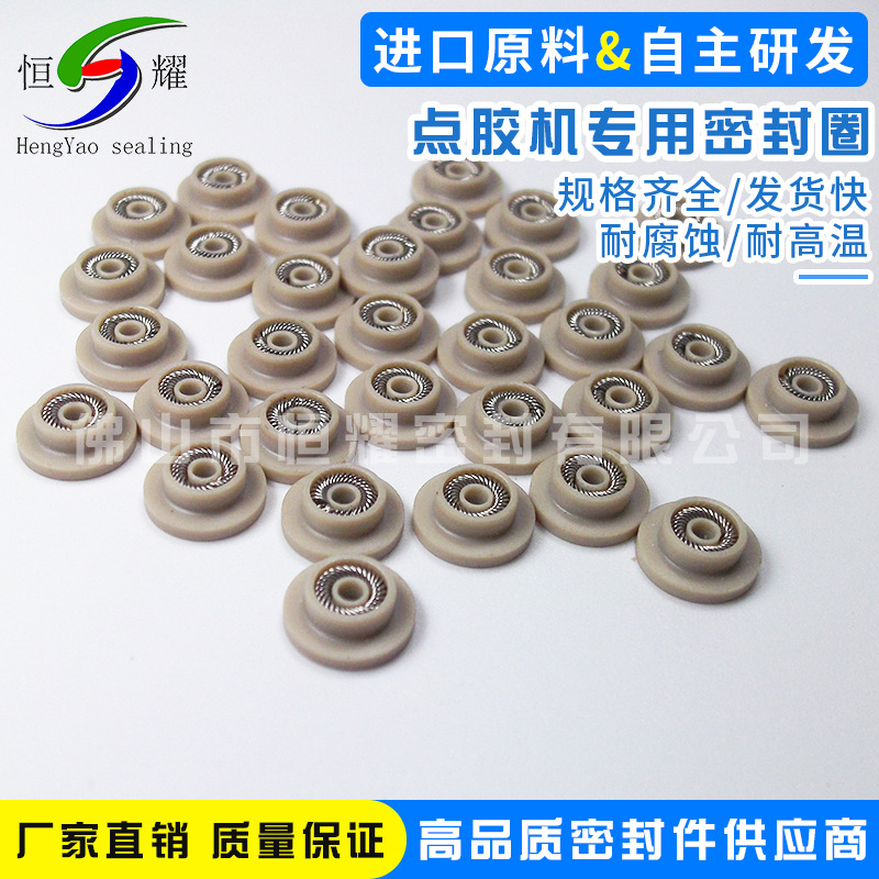 膠機密封圈圖片/膠機密封圈樣板圖 (4)