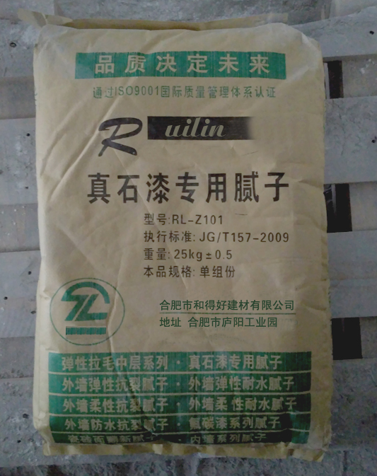 合肥真石漆*膩子粉