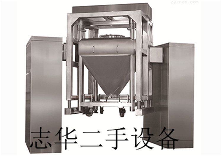 固定料斗混合机厂家图片