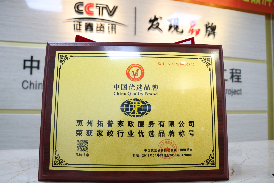 康復(fù)培訓(xùn)圖片/康復(fù)培訓(xùn)樣板圖 (3)