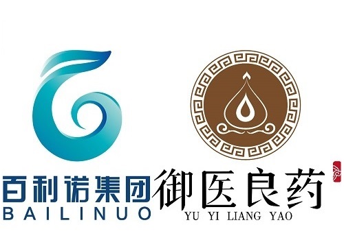 中藥材、遠(yuǎn)程診療、工業(yè)扶貧，中醫(yī)