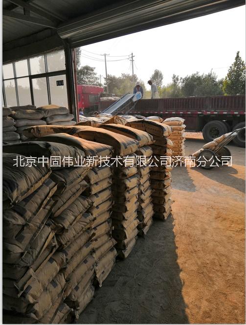 高強(qiáng)修補(bǔ)砂漿圖片