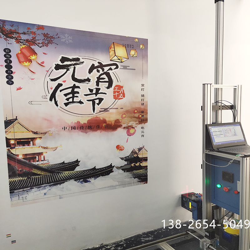 山東直銷5D大型廣告墻體彩繪機 3D背景墻打印機 墻體壁畫噴繪機大型廣告墻體印刷機