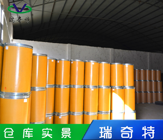 吹膜專用熒光增白劑圖片/吹膜專用熒光增白劑樣板圖 (3)