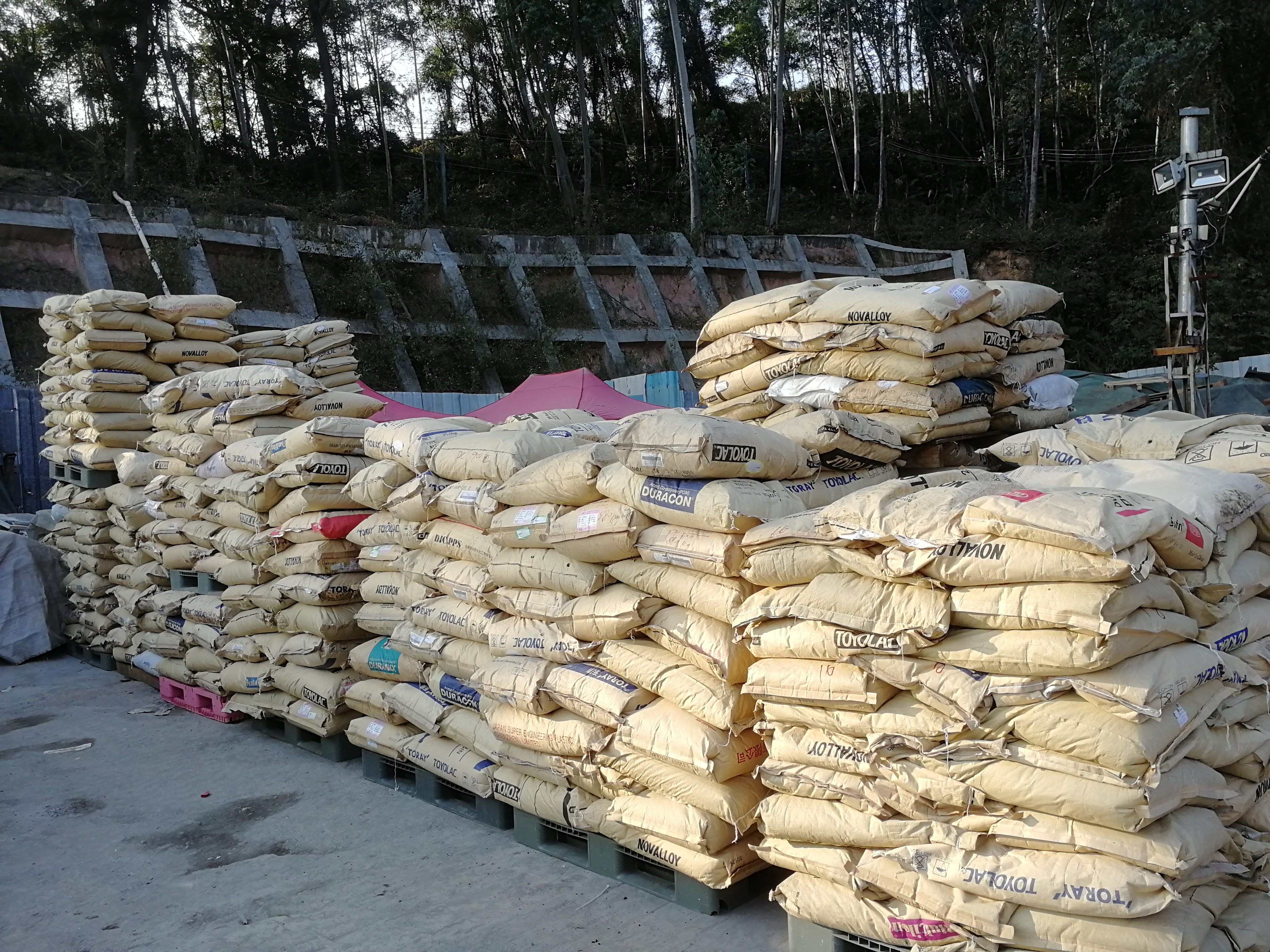 深圳廢塑膠圖片/深圳廢塑膠樣板圖 (1)