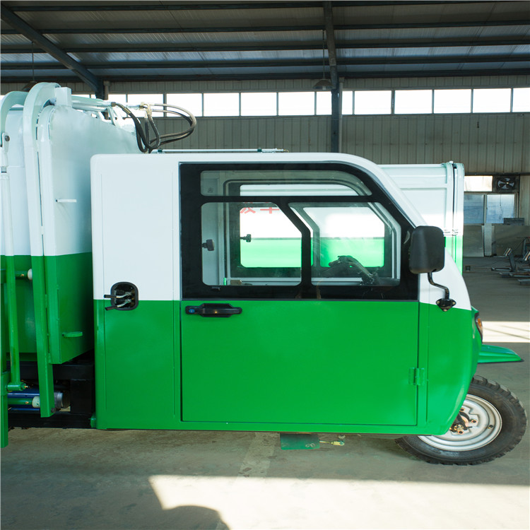 環(huán)衛(wèi)電動三輪自裝卸垃圾車