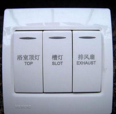 紫外激光打標(biāo)機(jī)圖片/紫外激光打標(biāo)機(jī)樣板圖 (4)