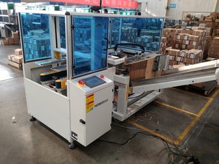 電商包裝用高速自動開箱機 上海跋涉臥式全自動開箱機紙箱成型機